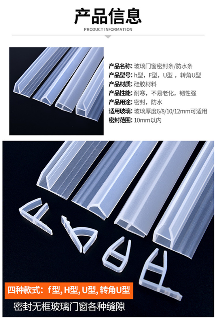 PG国际官方网站图片