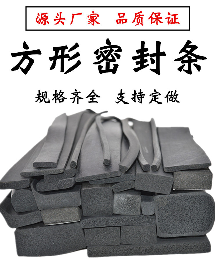 PG国际官方网站图片