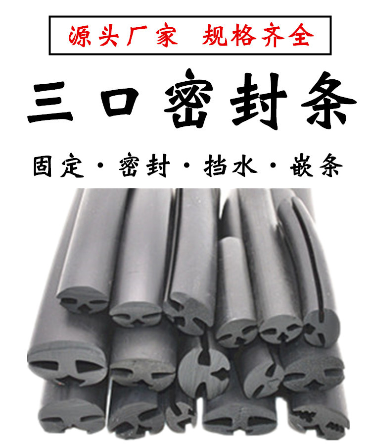 PG国际官方网站图片