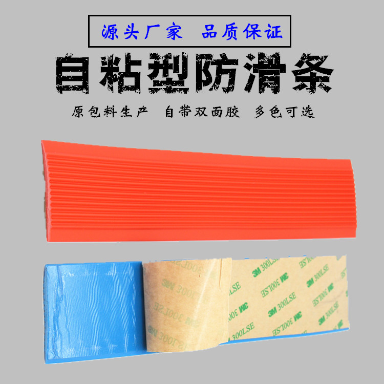 PG国际官方网站图片