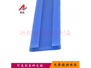 喉箍PG密封条