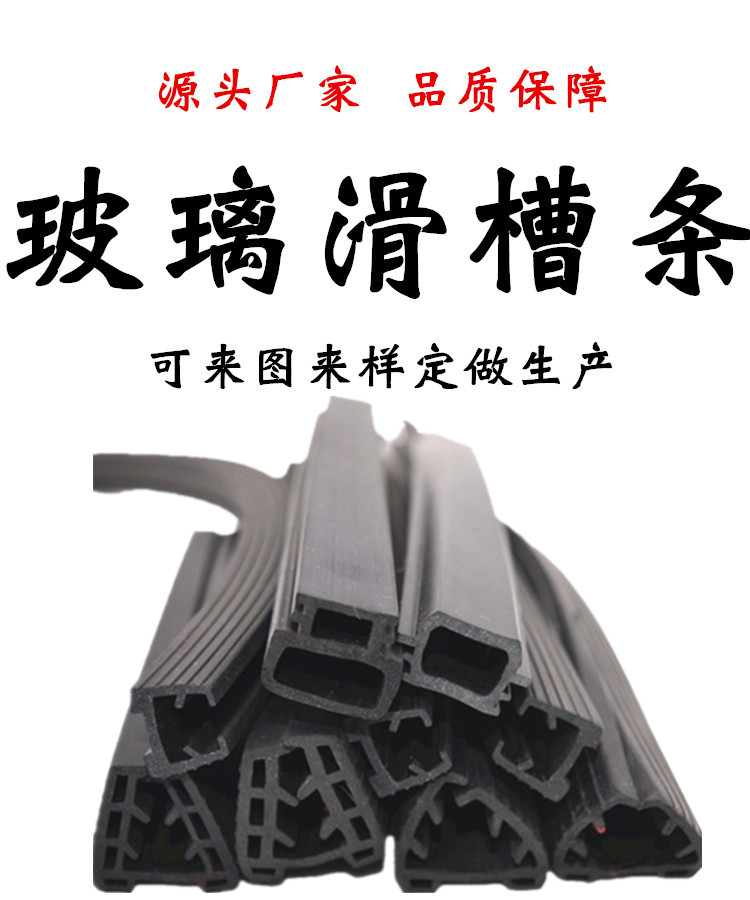 PG国际官方网站图片