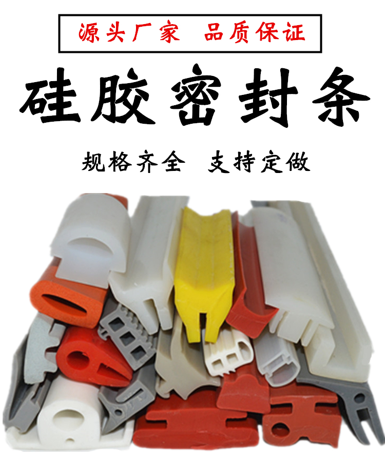PG国际官方网站图片