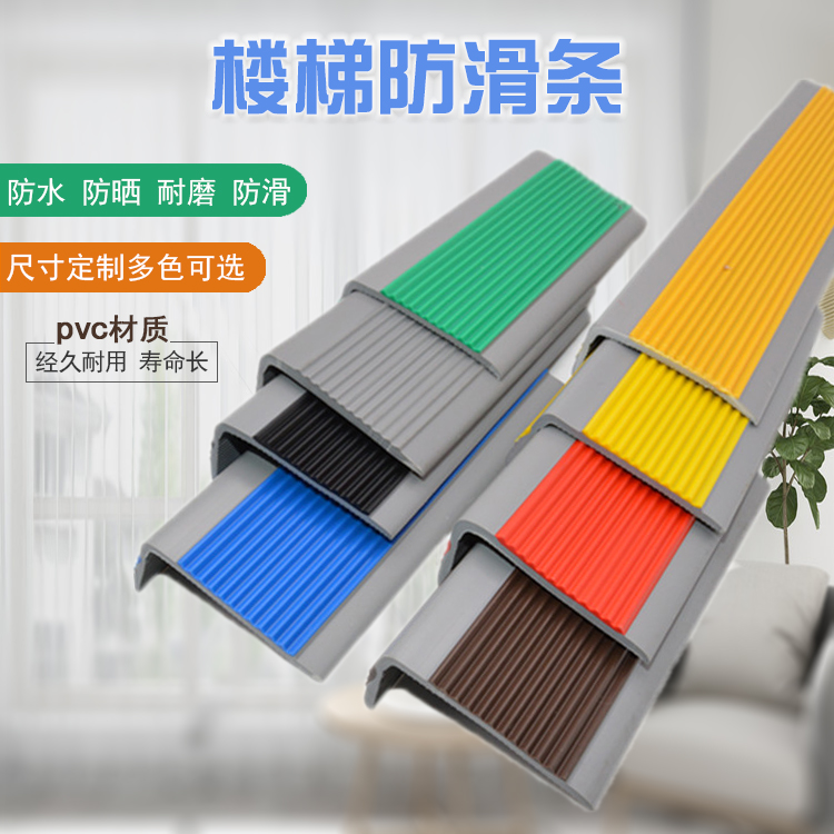 PG国际官方网站图片