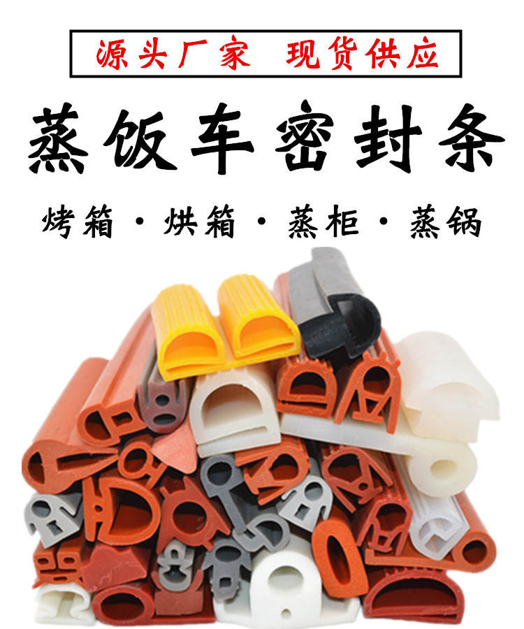 PG国际官方网站图片