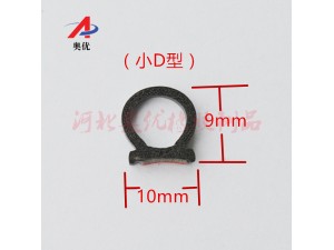 小D型车门PG密封条