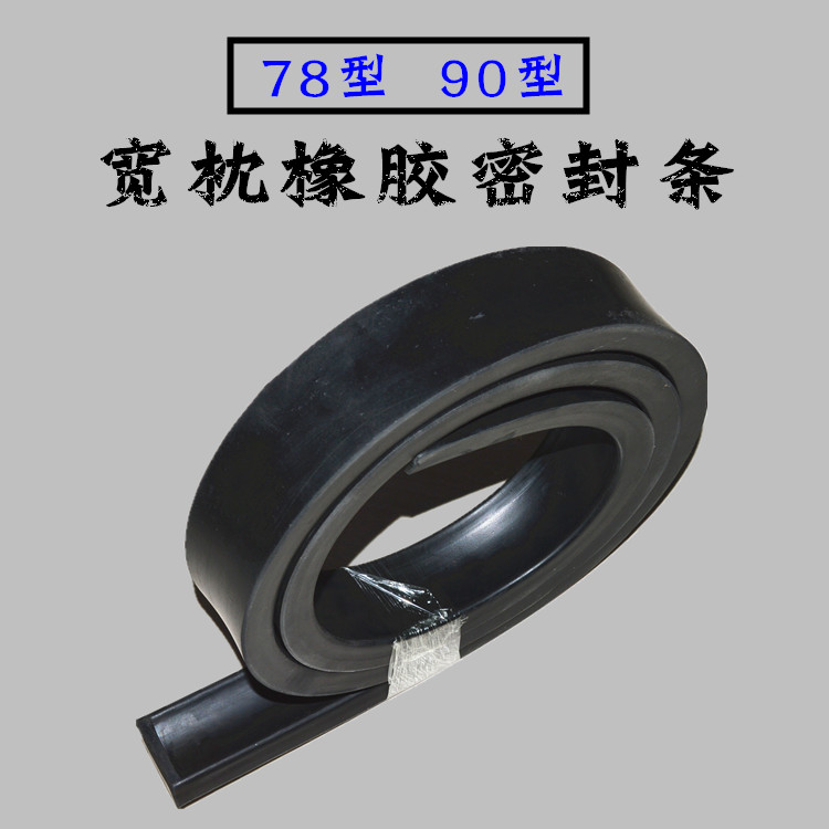 PG国际官方网站图片