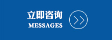PG国际 85833