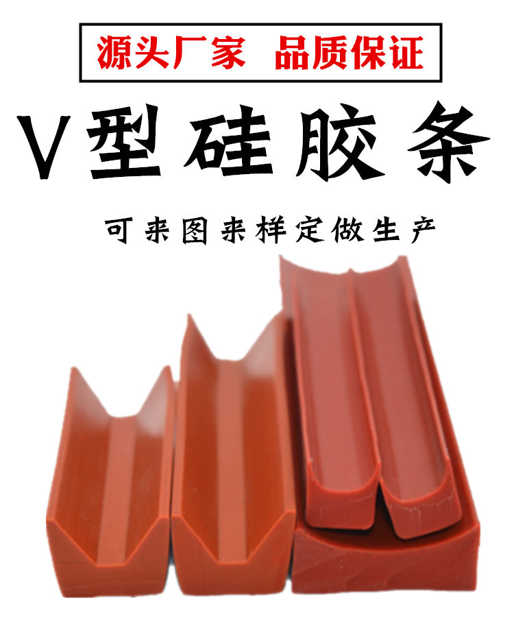 PG国际官方网站图片