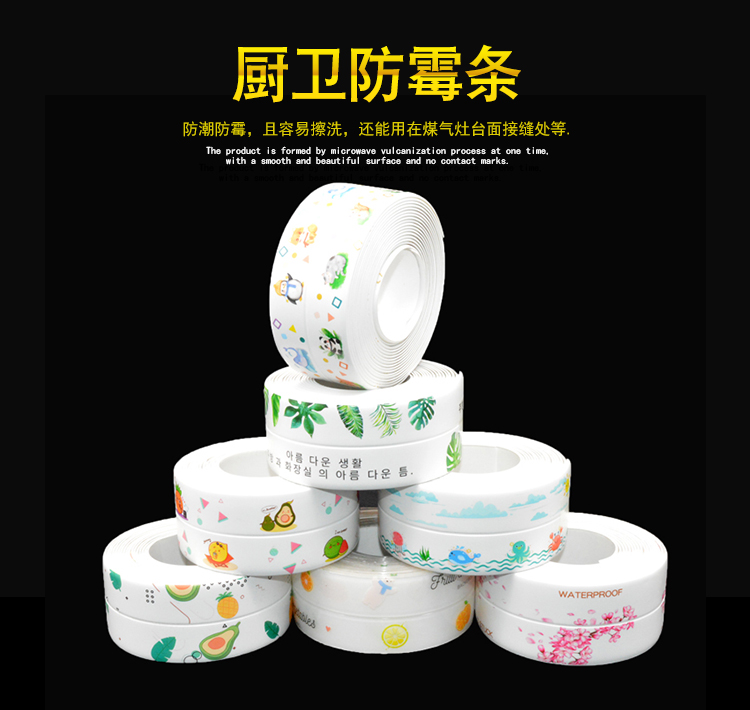 PG国际官方网站图片