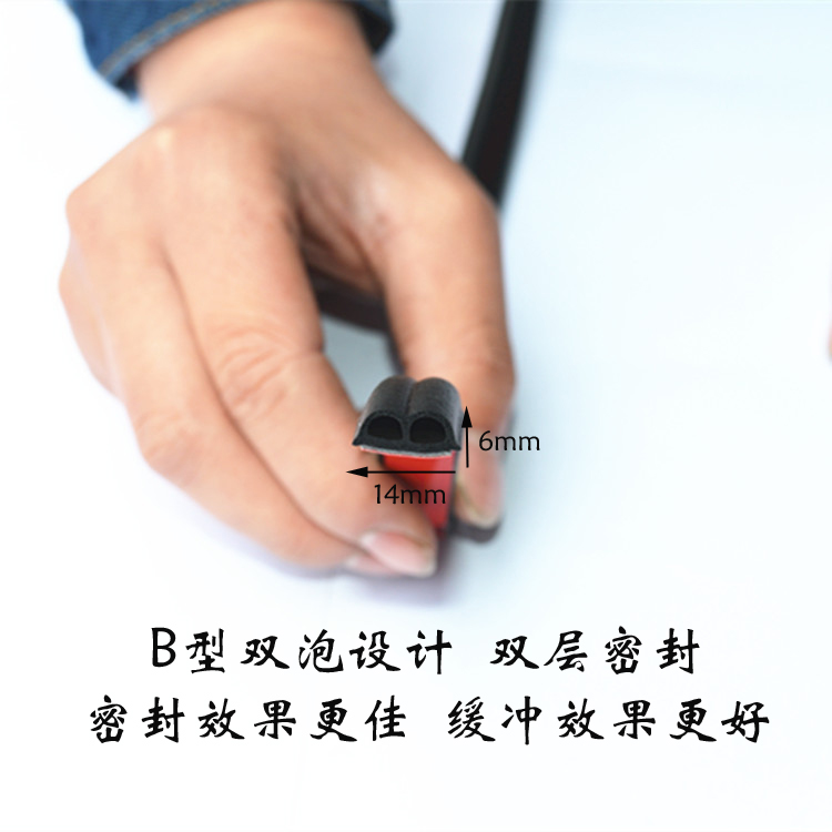 PG国际官方网站图片