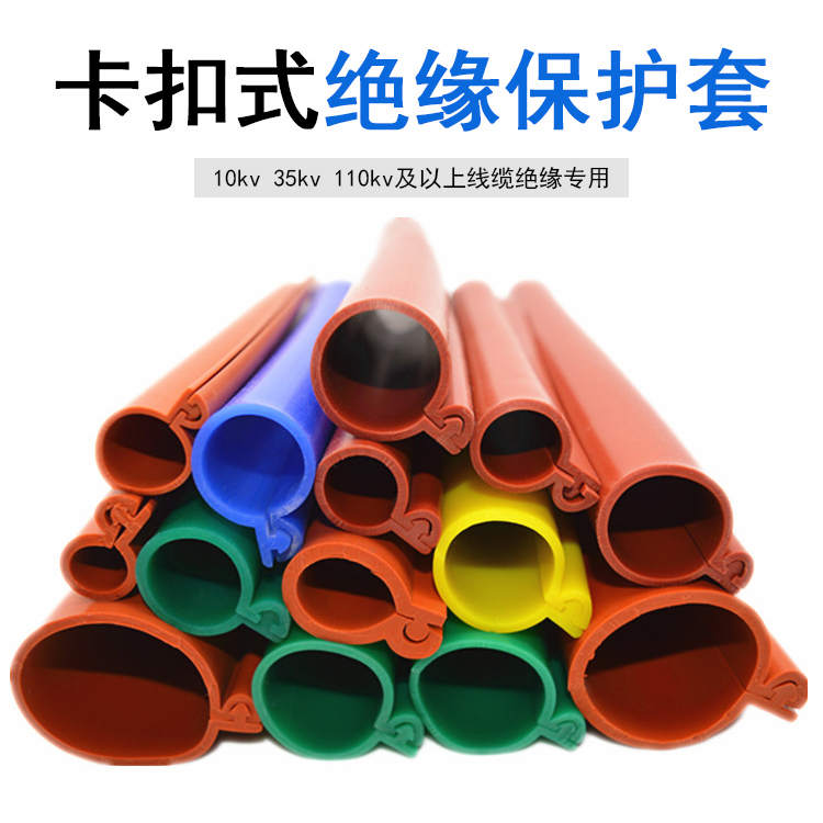 PG国际官方网站图片