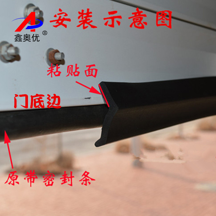 PG国际官方网站图片