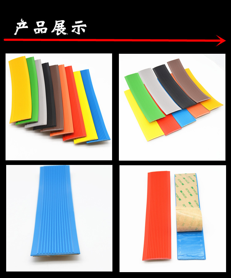 PG国际官方网站图片