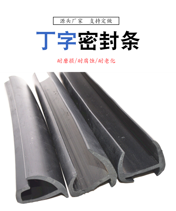 PG国际官方网站图片