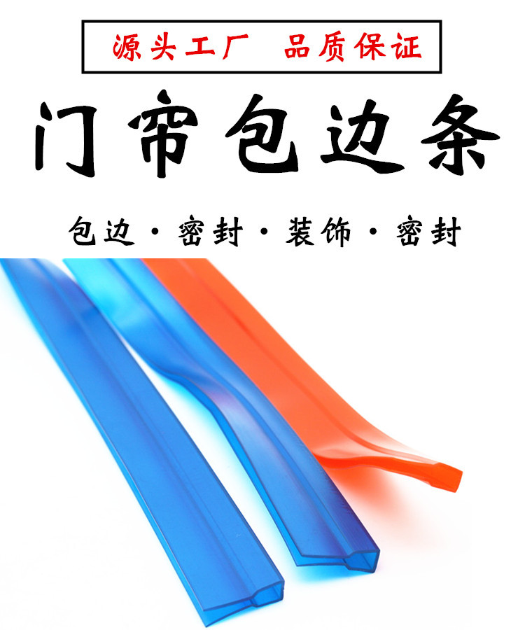 PG国际官方网站图片