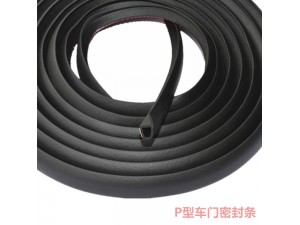 P型车门PG密封条