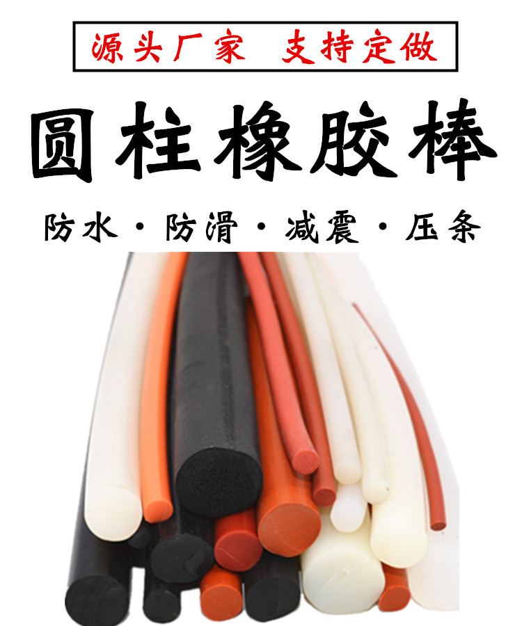 PG国际官方网站图片