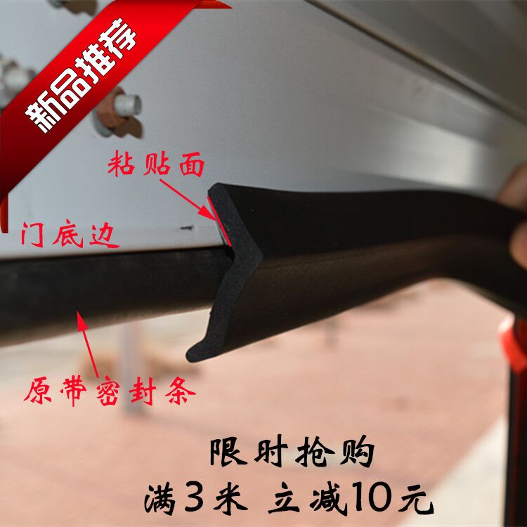 PG国际官方网站图片