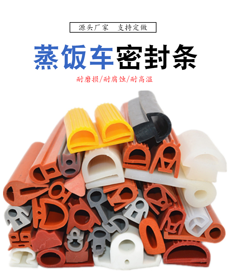 PG国际官方网站图片
